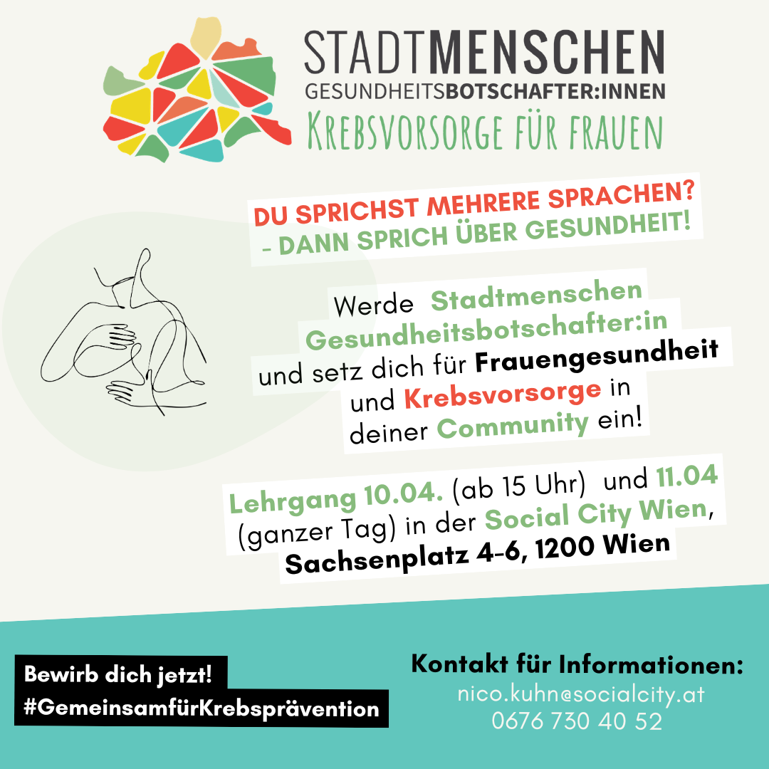 Logo of Organization